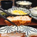스미카츠 이미지