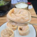 송가옥 이미지