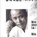 영해면사무소 이미지