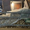 문래동 주민센터 내 | 문래역 맛집 치킨 장작꾼 문래점 - 반반 누룽지 통닭&amp;주먹밥 추천후기