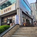 일일양 이미지