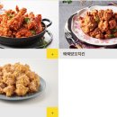 치킨극장 이미지