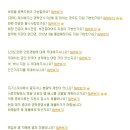 대동금속(주) 이미지