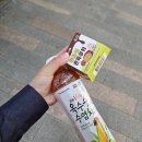 지에스(GS)25 대구연경점 | gs25 모모스랩 두바이 쫀득쿠키 내돈내산 후기 | 가격 대비 이 정도면 인정(재구매 의향O)