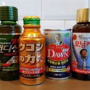 유스파워 이미지