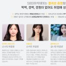 스마트폰과 포토샵활용 이미지