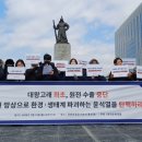 (주)수정환경 이미지