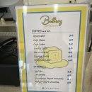 버터리(Buttery) | 수원 영통 베이커리 커피 맛집 카페 <버터리 Buttery> 내돈내산 후기