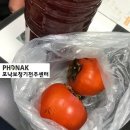 동가찬