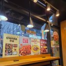 한솥도시락 인천가정점 | [인천] 가정동 한솥도시락 인천가정점