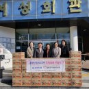 도안면사무소 이미지