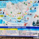 암산청년회 이미지