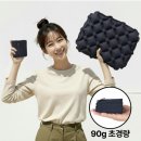 너이버 | 비엣젯 후기/비엣젯 방석