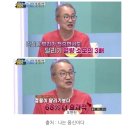 점핑하이 이미지