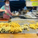 가즈아떡볶이 이미지