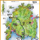 (제982차)..전남 완도군 청산면 ..청산도 보적산(330m) ..정기산행 이미지