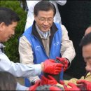 삼성떡집 - 5461 | 삼성떡집