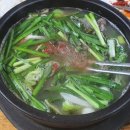 다.복순대국밥 이미지