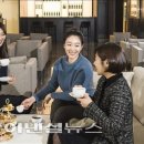 파이스테이