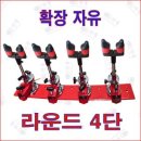 동일상사 이미지