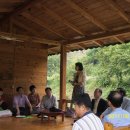 복전농장 이미지