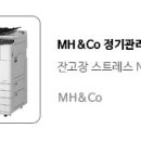 민행24 이미지