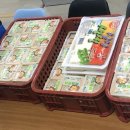 농업회사법인 푸르미르 (주)