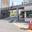 미래탑공인중개사사무소 이미지