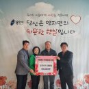 처인경로당 이미지