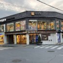 사러가 할인마트 이미지