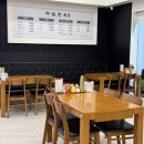송도면옥 | 송도 센트럴파크 맛집 제일면옥 송도본점 칼국수 솔직후기