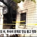 상당여관 이미지