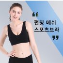 M사이즈부터 4XL까지~나오자마자4일만에 품절! 어렵게 가져왔습니다 이미지