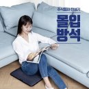 주식회사 전성기