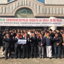 호관농장 이미지