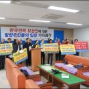 고정리마을회관 이미지