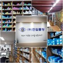 화성툴링 이미지