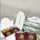 백년결혼 | 떡주문 당일 만든 신선한 결혼답례품떡 후기