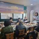 남동경로당 이미지