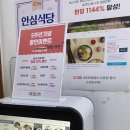 대디돈스텍 이미지