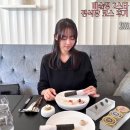 행복한김밥하우스 | 미슐랭 2스타 정식당 예약 코스 김밥 후기