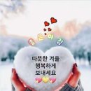 Young Love - Sonny James / Vicky - L'amour Est Bleu 이미지