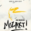 부산문화회관 대극장 이미지