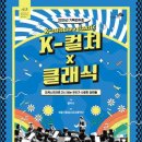 세종예술기획 이미지