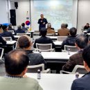 성주읍노인회경로당 이미지