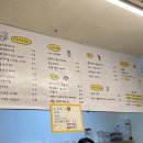 커피런(Coffee run)