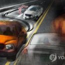 주정차-53 이미지