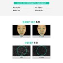 다른코스메틱스 이미지