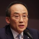 옥수시장 이미지