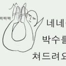 브라운키친 이미지